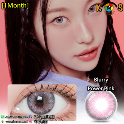 [1Month]LensVery Blurry Power Pink 블러리 더스티 그레이